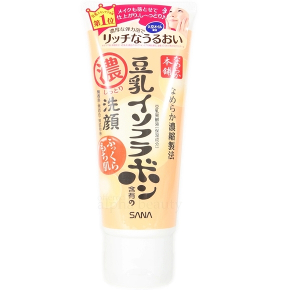 SANA soybean face wash - Picture 4 of 4